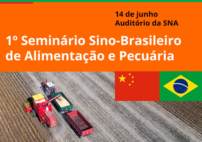 1º Seminário Sino-Brasileiro de Alimentação e Pecuária será realizado no Rio de Janeiro